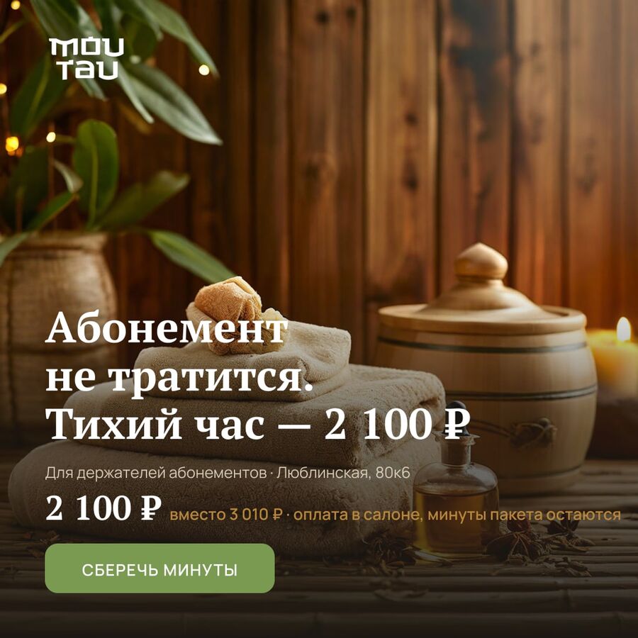 квадрат