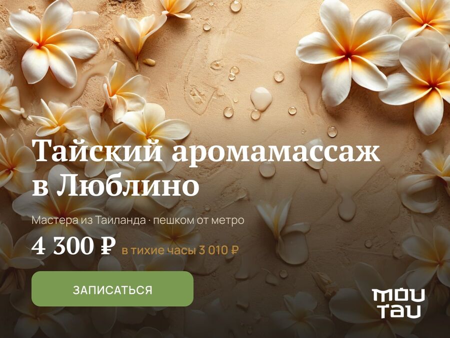горизонт