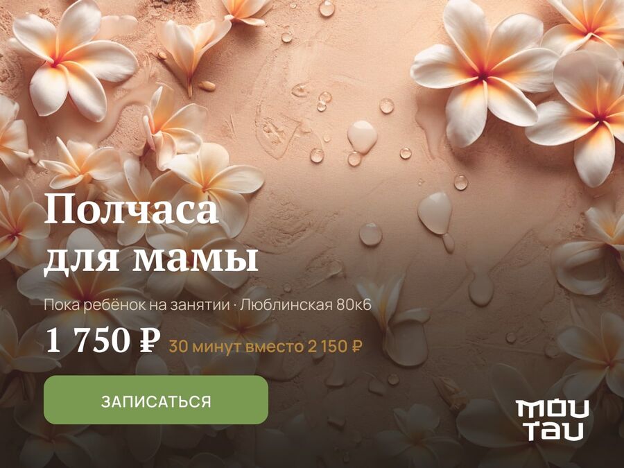 горизонт