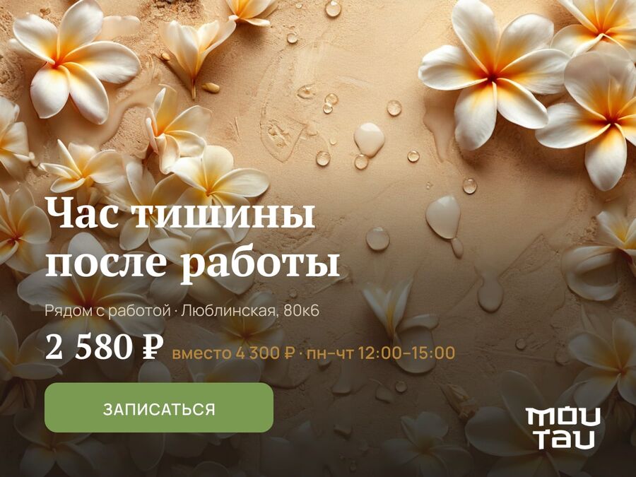 горизонт