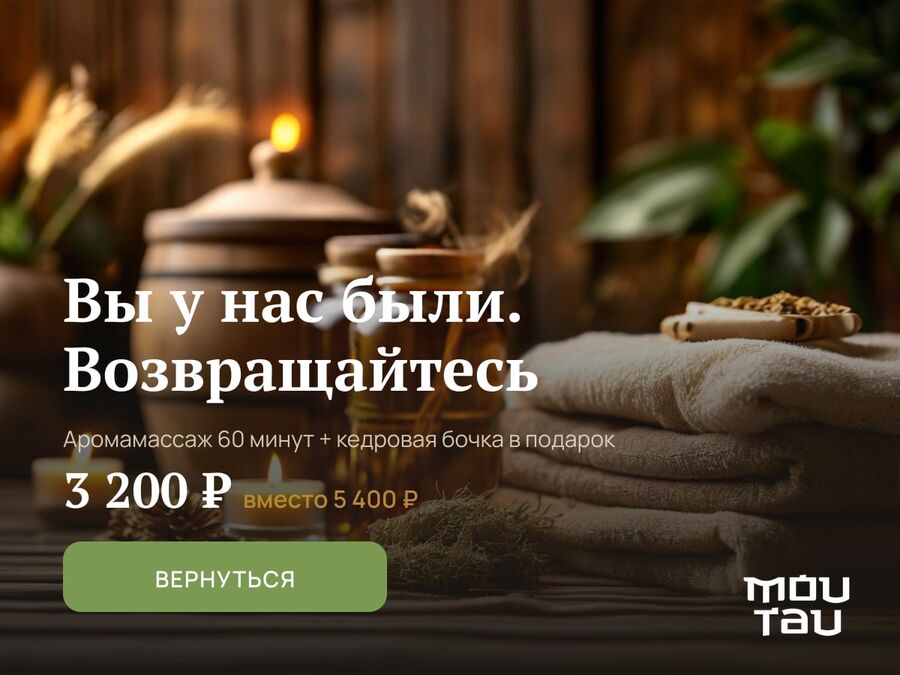 горизонт