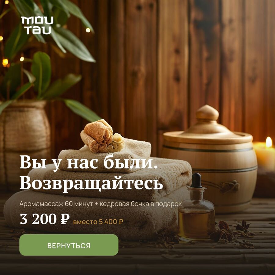 квадрат