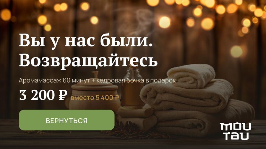 РСЯ