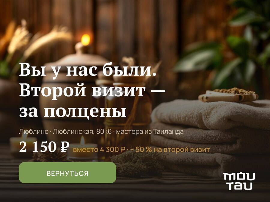 горизонт