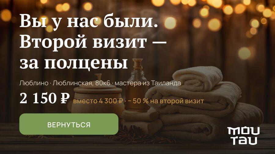 РСЯ
